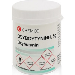 Chemco Οξυβουτυνίνη 5gr
