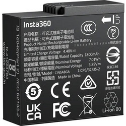 Insta360 CINSABGA (Ace Pro 2 /Ace Pro/Ace)