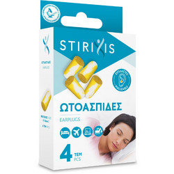 Stirixis Ωτοασπίδες Αφρού 4τμχ Κίτρινες