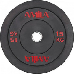 Amila Black R Δίσκος Ολυμπιακού Τύπου Bumper 15kg Φ50mm