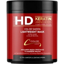 Farcom HD Keratin Color Sheen Μάσκα Μαλλιών Κερατίνης για Προστασία Χρώματος & Επανόρθωση για Βαμμένα Μαλλιά 1lt