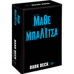 AS Company Dark Deck Μάθε Μπαλίτσα Επιτραπέζιο Παιχνίδι 18+ Ετών για 2+ Παίκτες
