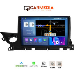 Carmedia CMDU4095-5 Mazda 6 2021+ Ηχοσύστημα Αυτοκινήτου με Οθόνη Αφής Bluetooth & GPS