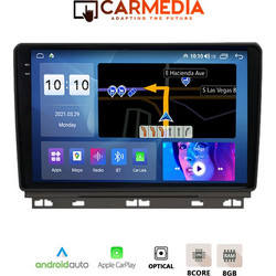 Carmedia CMDU4095-5 Renault Clio 2019+ Ηχοσύστημα Αυτοκινήτου με Οθόνη Αφής Bluetooth & GPS