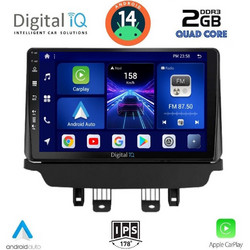 Digital IQ BXC 3384_CPAA Ηχοσύστημα Αυτοκινήτου με Οθόνη Αφής Bluetooth & GPS