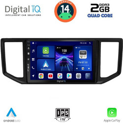 Digital IQ BXC 3753_CPAA Ηχοσύστημα Αυτοκινήτου με Οθόνη Αφής & GPS