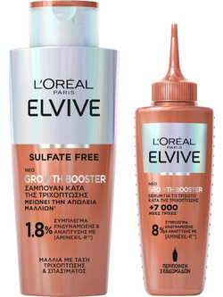 L'Oreal Paris Elvive Growth Booster Σαμπουάν 200ml + Serum κατά της Τριχόπτωσης 102ml