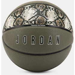 Jordan Ultimate 2.0 8P Graphic Deflated J.100.8257-219