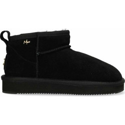 Mexx Γυναικεία Μποτάκια Suede Μαύρα με Γούνα MXCH017501W-1000