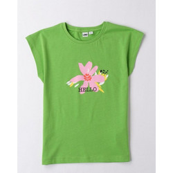 iDo Παιδικό T-Shirt Κοντομάνικο Πράσινο 4B865-5124