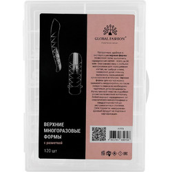 Global Fashion Multishape Dual Φόρμες Νυχιών 120τμχ