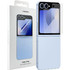 Samsung Anti-reflecting Film Front (Samsung Galaxy Z Flip 6)