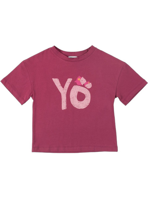 Yell-OH Παιδικό T-Shirt Κοντομάνικο Μπορντό 42300221033