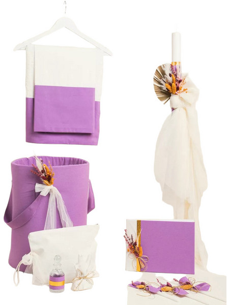 Beauty Home Σετ Βάπτισης με Καλάθι για Κορίτσι Premium 331002-14