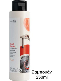 Nouvelle Curl Me Up Σαμπουάν για Σγουρά Μαλλιά 250ml