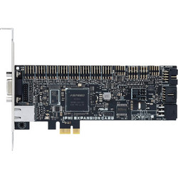 Asus IPMI