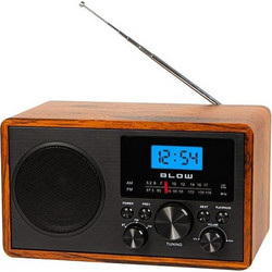 Blow RA9 V.2 Brown