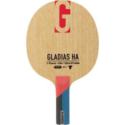 Victas Gladias HA ST