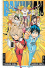 Bakuman., Vol. 20