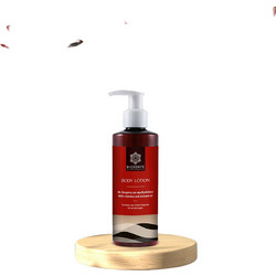 Biosente Ενυδατική Lotion Σώματος 200ml