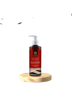 Biosente Ενυδατική Lotion Σώματος 200ml