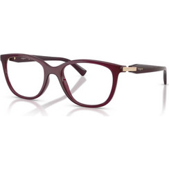 Vogue VO5679B 2989 Γυναικείος Σκελετός Γυαλιών Οράσεως Κοκάλινος Καφέ