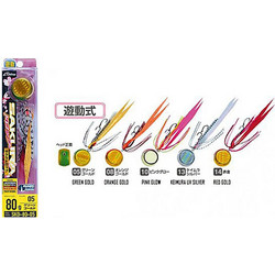 Sakura Cultiva Drop SKD Τεχνητό Δόλωμα 100gr 10