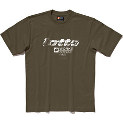 Lotto Ανδρικό Αθλητικό T-Shirt Σοκολατί J3706