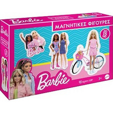 Χάρτινη Πόλη Μαγνητικές Φιγούρες Barbie