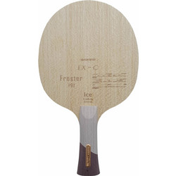 Sanwei Froster PBO FL