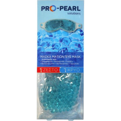 Pro-Pearl Solutions Hot/Cold Eye Mask