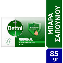 Dettol Original Αντισηπτικό Σαπούνι 85gr