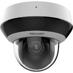 Hikvision DS-2DE2A404IWG1-E IP Κάμερα Ασφαλείας 4MP 2K Αδιάβροχη