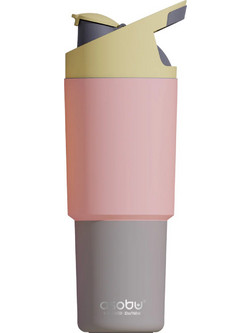 Asobu Cosmic Pastel Peach 960ml