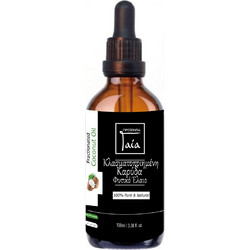 Gaia Products Κλασματοποιημένη Καρύδα 100ml