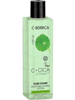 Natura Siberica C-Berrica C+ Cica Pure Shine Ενυδατική Λοσιόν Τόνωσης Προσώπου 150ml
