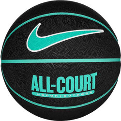 Nike Everyday All Court 8P Deflated N.100.4369-050