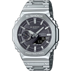 Casio B2100SD-1AER G-Shock Tough Solar Stainless Steel Silver
