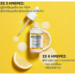 Garnier Vitamin Cx Glow Boost 30ml + Daily UV Glow-Boosting Cream SPF50+ 40ml + Glow-Boosting Eye Cream 15ml