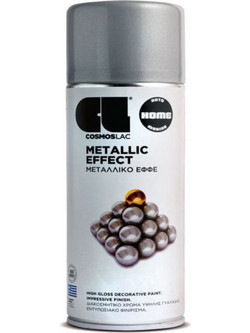 CosmosLac METALLIC EFFECT Σπρέι Βαφής Ασήμι Gloss 400ml