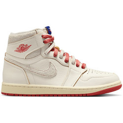 Jordan Γυναικεία Sneakers Μποτάκια Μπεζ DB4612-100