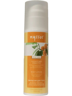 Nyssos Kumquat Ενυδατική Lotion Σώματος 150ml