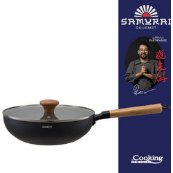 Heinner Samurai Gourmet Wok Αλουμινίου Αντικολλητικό με Καπάκι 26cm HR-SNT-W26