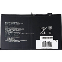 BAT-T70 Μπαταρία για Teclast T70