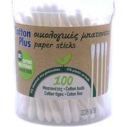 Cotton Plus Μπατονέτες Βαμβακερές Χάρτινες Μπεζ 100τμχ