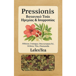 LelexTea Pressionis Τσάι Βοτάνων Ισορροπίας & Ομαλού Ρυθμού 40gr