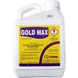 Χελλαφάρμ Gold Max Υγρό Διαφυλλικό Λίπασμα Φυκιών 9-9.8-7.2 5lt