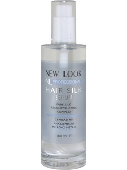 New Look Serum Μαλλιών για Επανόρθωση & Ψαλίδα 100ml