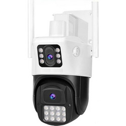 Tuya ST-D287-4M-TY IP Κάμερα Ασφαλείας Wi-Fi 4MP Αδιάβροχη Νυκτός με Αμφίδρομη Επικοινωνία