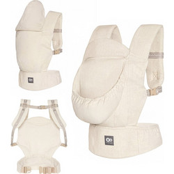 Kinderkraft Elara Μάρσιπος με Μέγιστο Βάρος 20kg Μπεζ